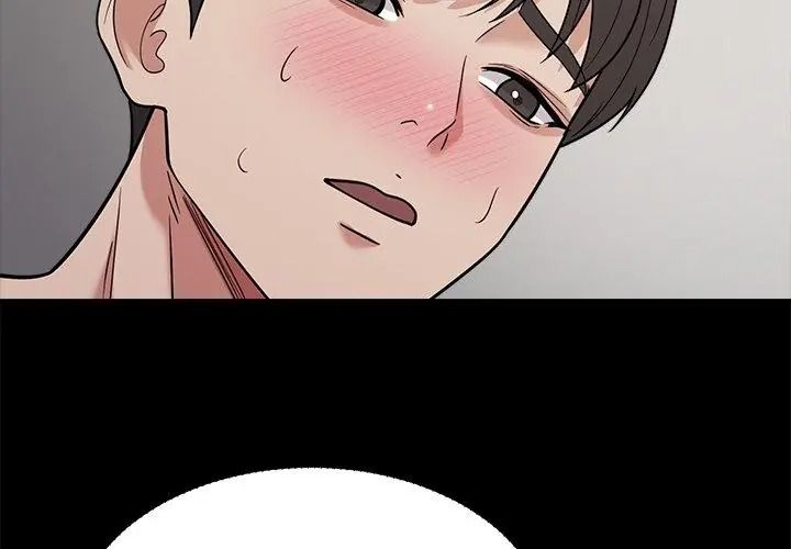 要成为男子汉第30話