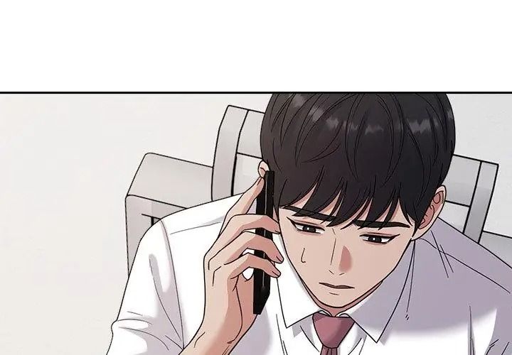 要成為男子漢第30話