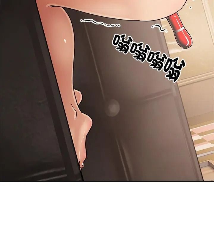 要成為男子漢第30話
