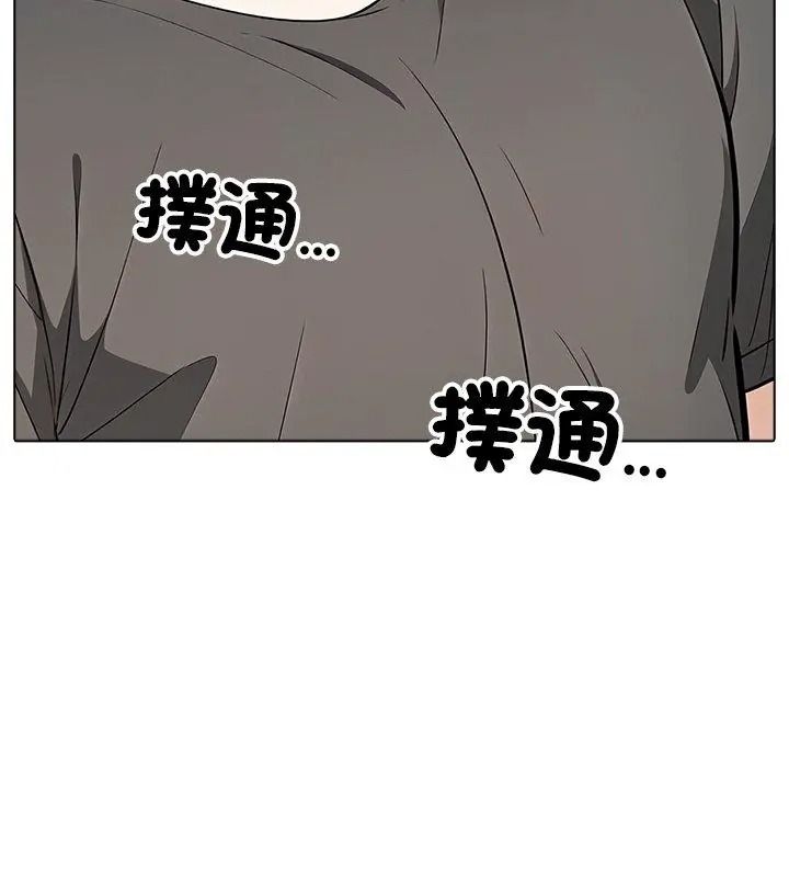 瘋狂真愛第19話