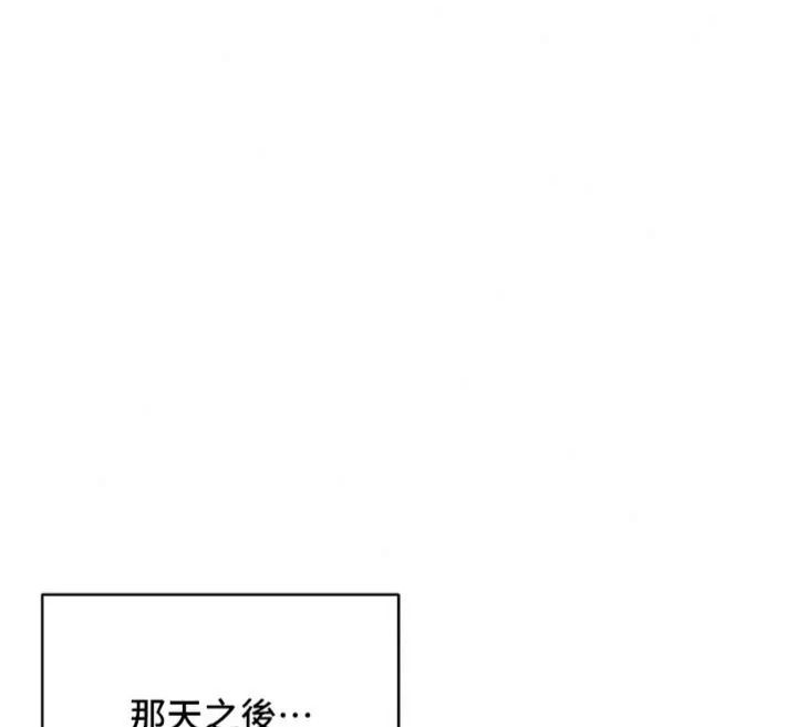 熟女交换计画第90話-攻入她的心房