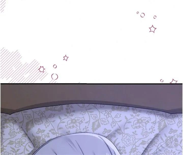 熟女交换计画第90話-攻入她的心房