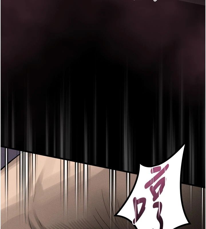 墮落物語2第74話-請把我這裡當成飛機杯&hearts;