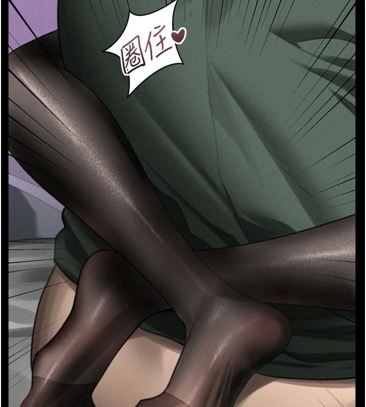 墮落物語2第74話-請把我這裡當成飛機杯&hearts;