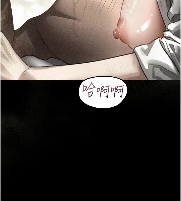 墮落物語2第74話-請把我這裡當成飛機杯&hearts;