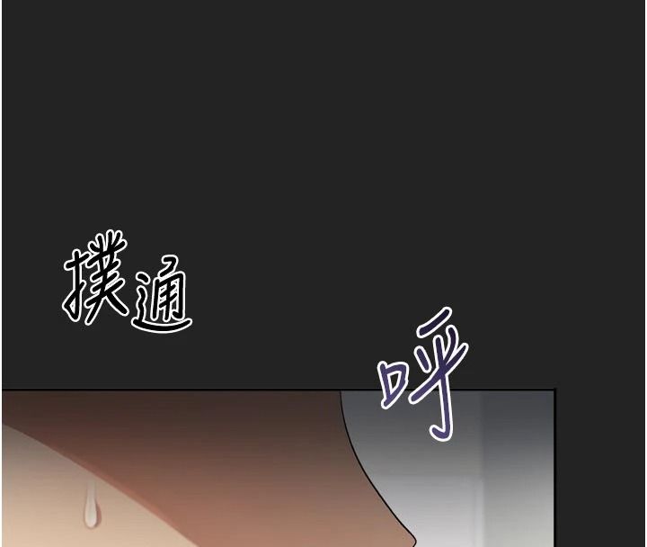 与老师同居中！第1话-与老师的同居生活