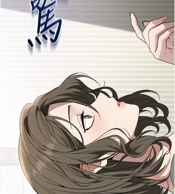与老师同居中！第1话-与老师的同居生活