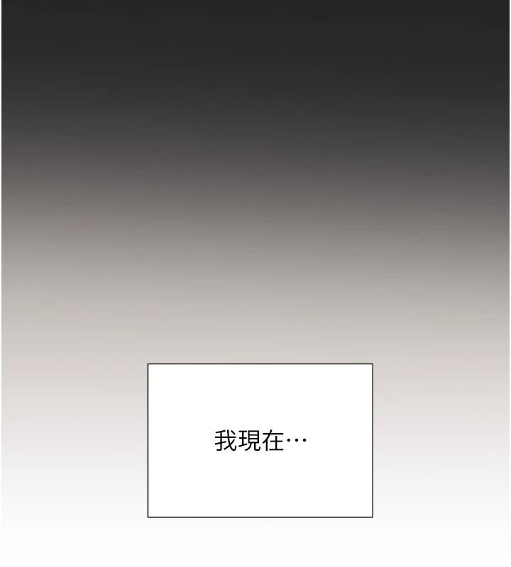 与老师同居中！第1话-与老师的同居生活