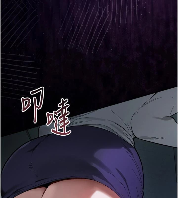 与老师同居中！第1话-与老师的同居生活