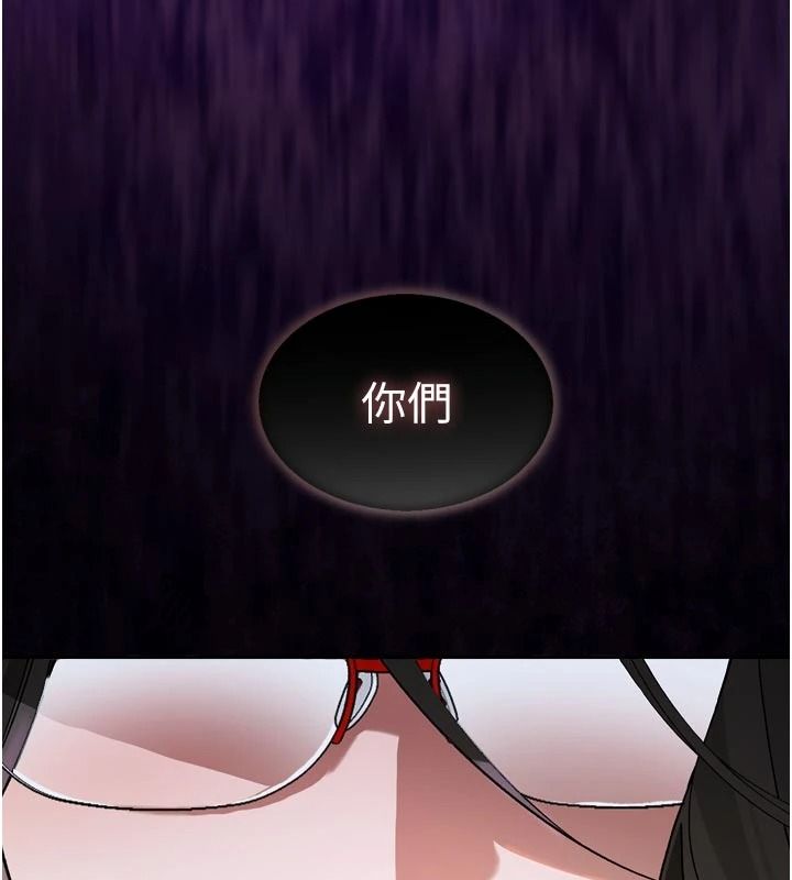 与老师同居中！第1话-与老师的同居生活