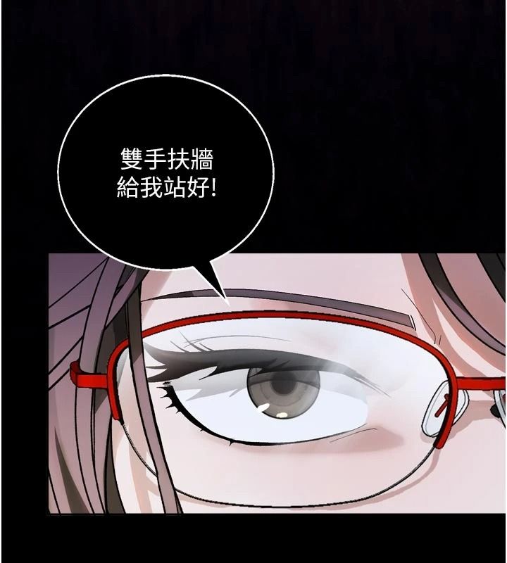 与老师同居中！第1话-与老师的同居生活