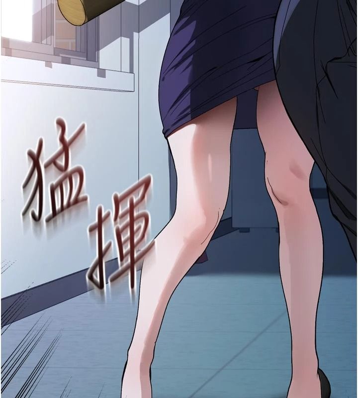 与老师同居中！第1话-与老师的同居生活
