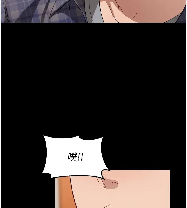 与老师同居中！第1话-与老师的同居生活