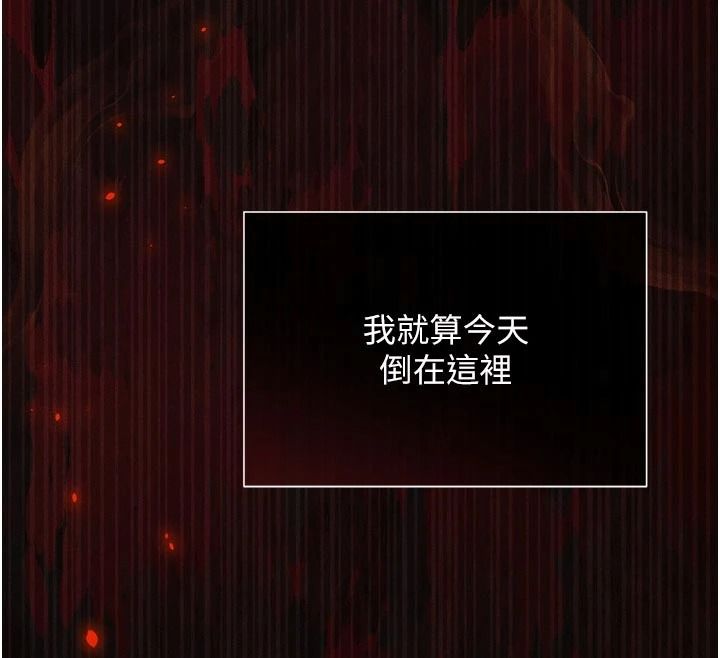 与老师同居中！第1话-与老师的同居生活