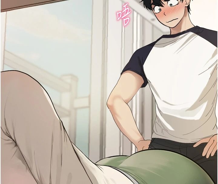 与老师同居中！第1话-与老师的同居生活