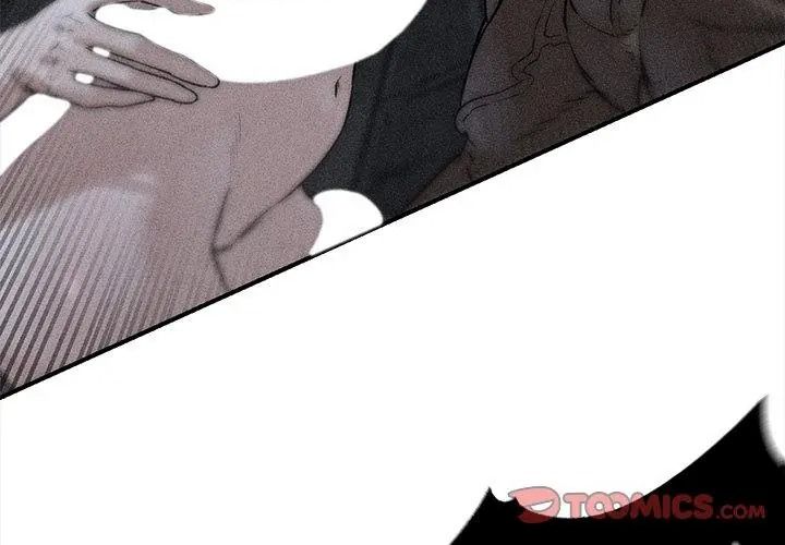 危险同学会第137話