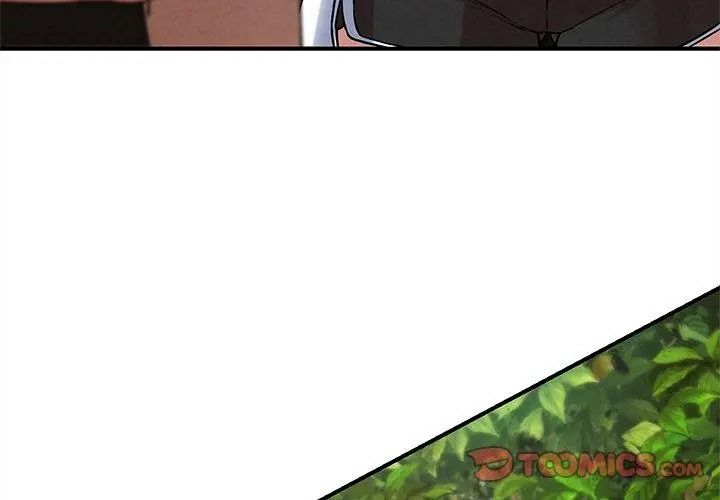 危险同学会第137話