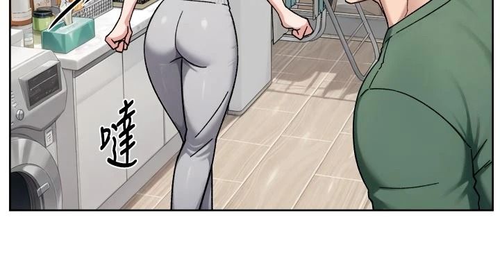 深层洁净达人第83話-分憂解勞的溫柔鄉