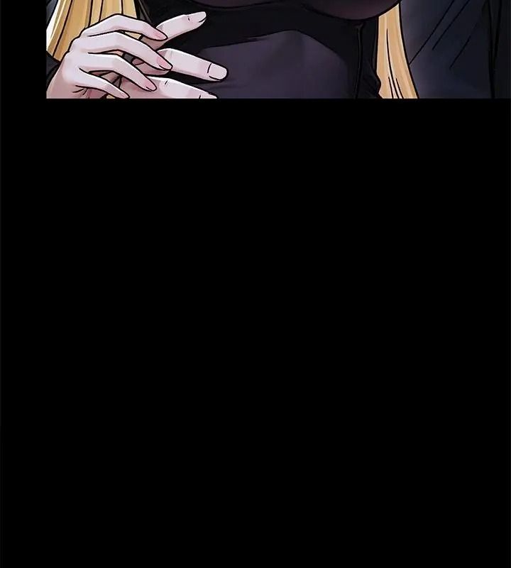 只有我一个男玩家第8話