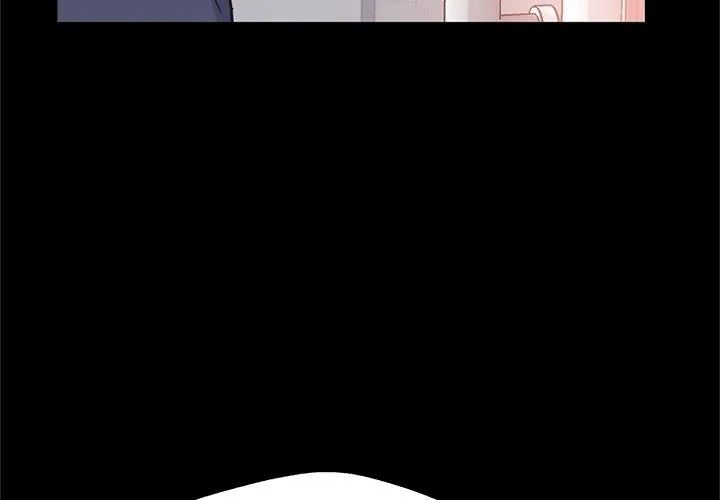 窥探未来的代价第12話
