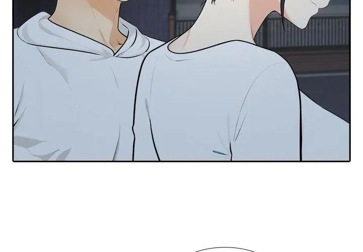 纯洁游戏第10話