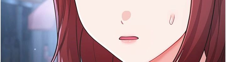 恋爱作弊百科第16話-被發現就會身敗名裂