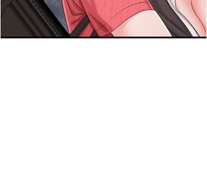 恋爱作弊百科第16話-被發現就會身敗名裂