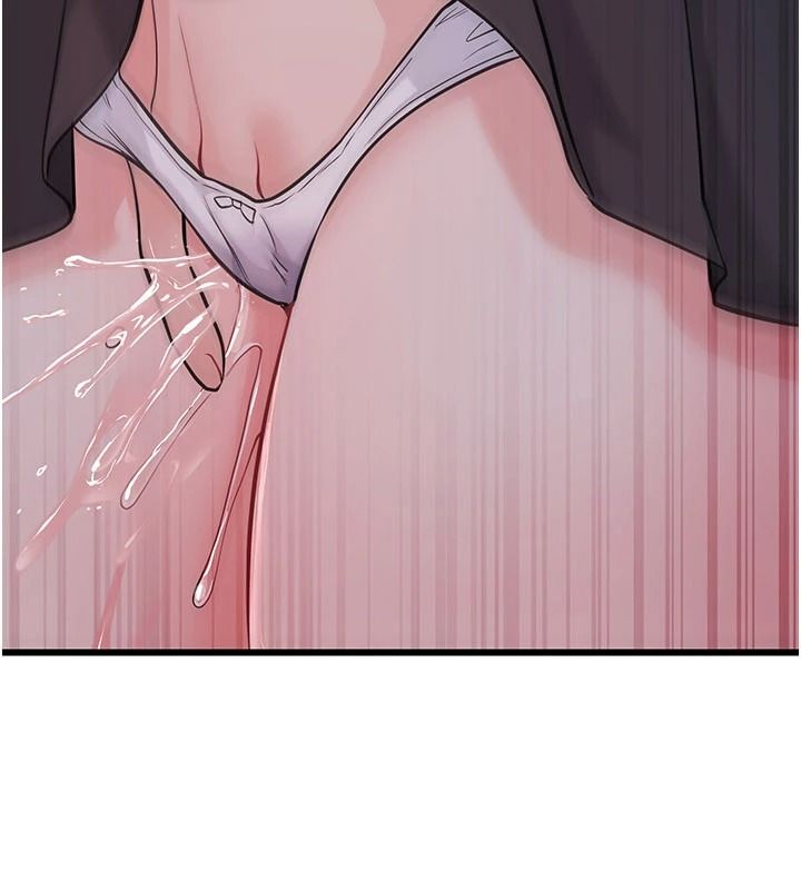 恋爱作弊百科第16話-被發現就會身敗名裂