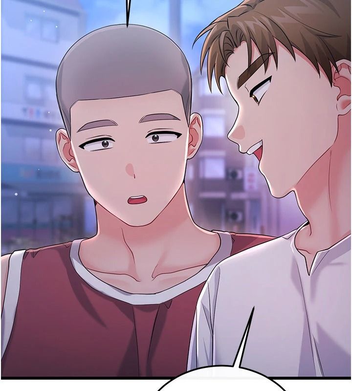 恋爱作弊百科第16話-被發現就會身敗名裂