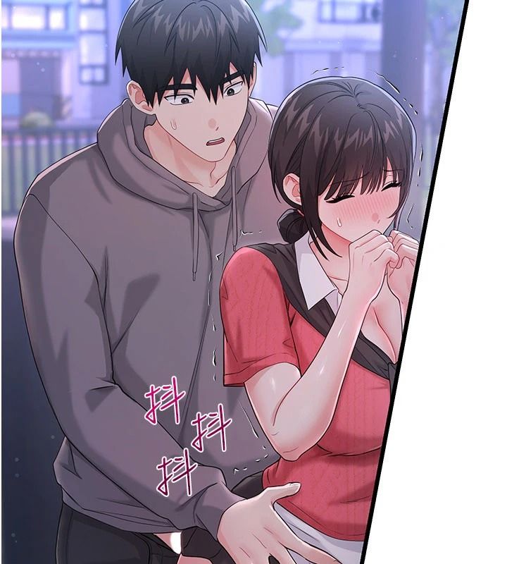 恋爱作弊百科第16話-被發現就會身敗名裂