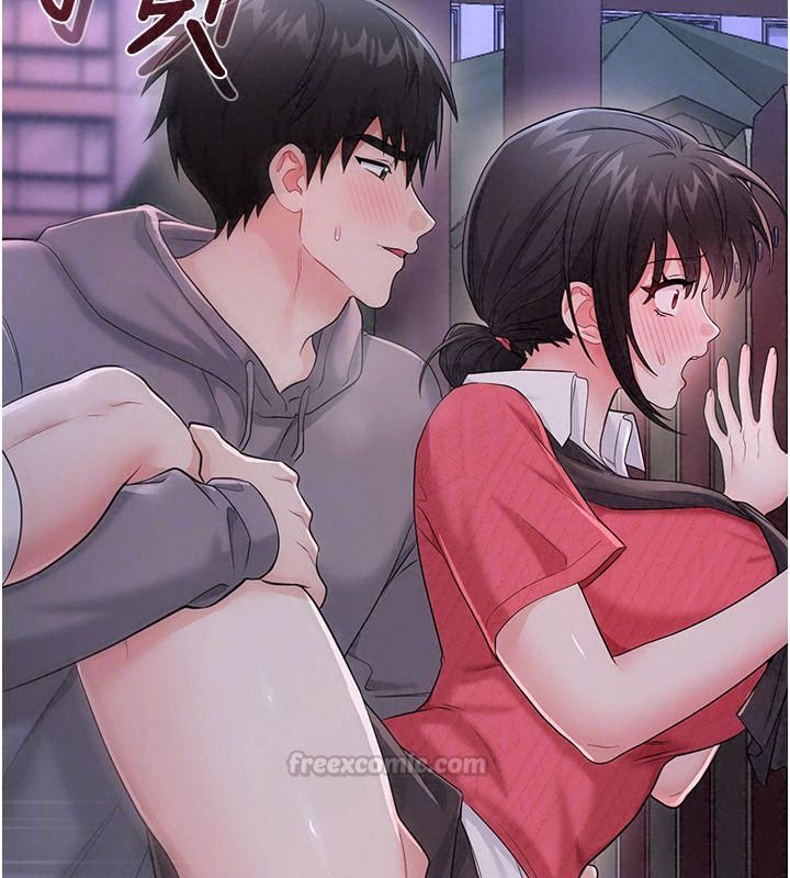 恋爱作弊百科第16話-被發現就會身敗名裂