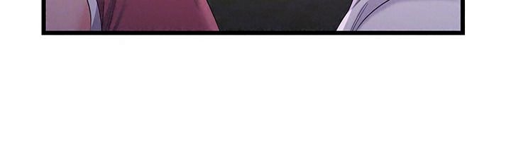 恋爱作弊百科第16話-被發現就會身敗名裂
