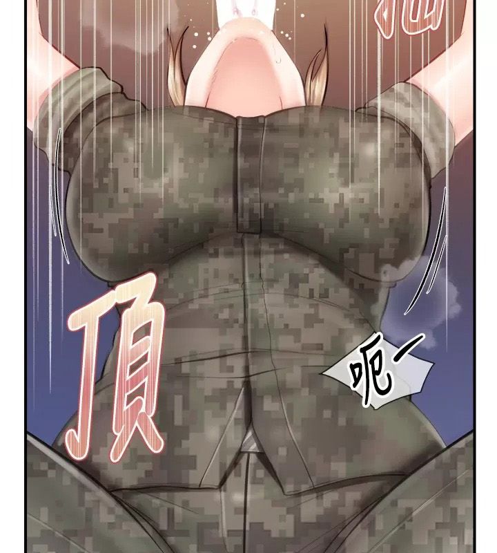 报告女班长:一根突起第73話-不聽話的下場&hearts;