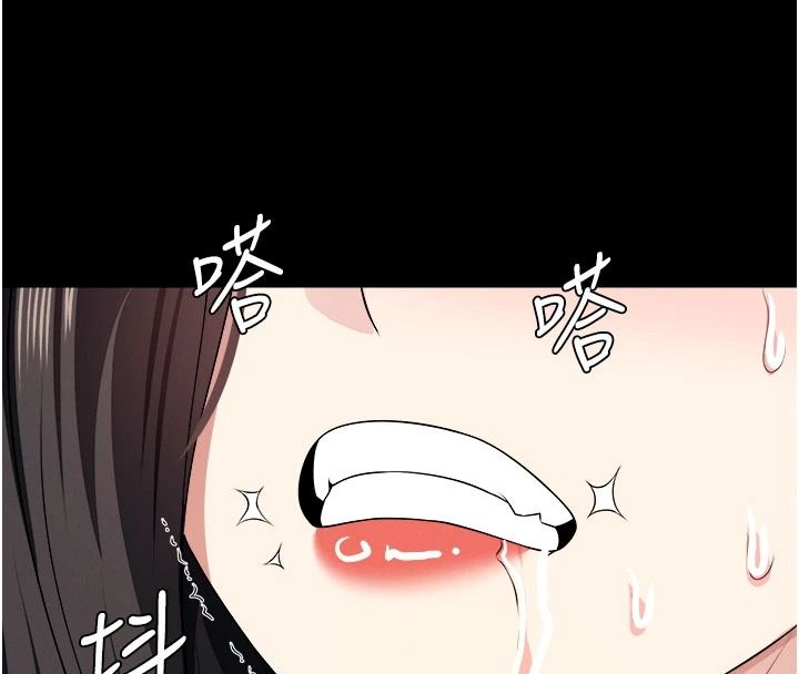尸变家园:以身相许第64話-使用道具開發後庭