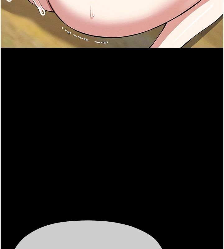 尸变家园:以身相许第64話-使用道具開發後庭