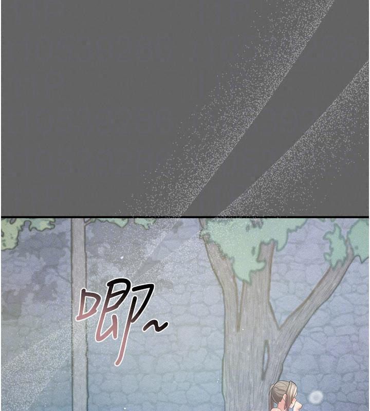 伪纯爱变态第21話-公園上演噴泉秀