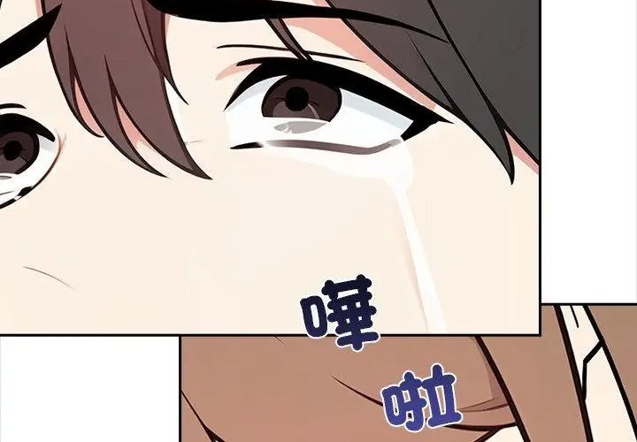 大学女生宿舍的秘密第39話