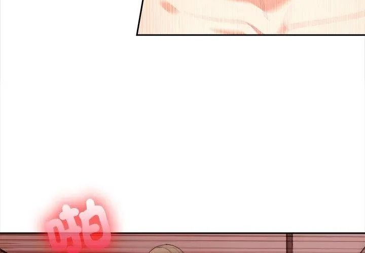 大学女生宿舍的秘密第39話