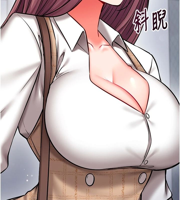 催眠偷心计第36話-考場裡的吸睛「嬌」點