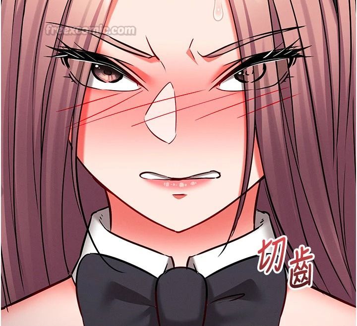 催眠偷心计第36話-考場裡的吸睛「嬌」點