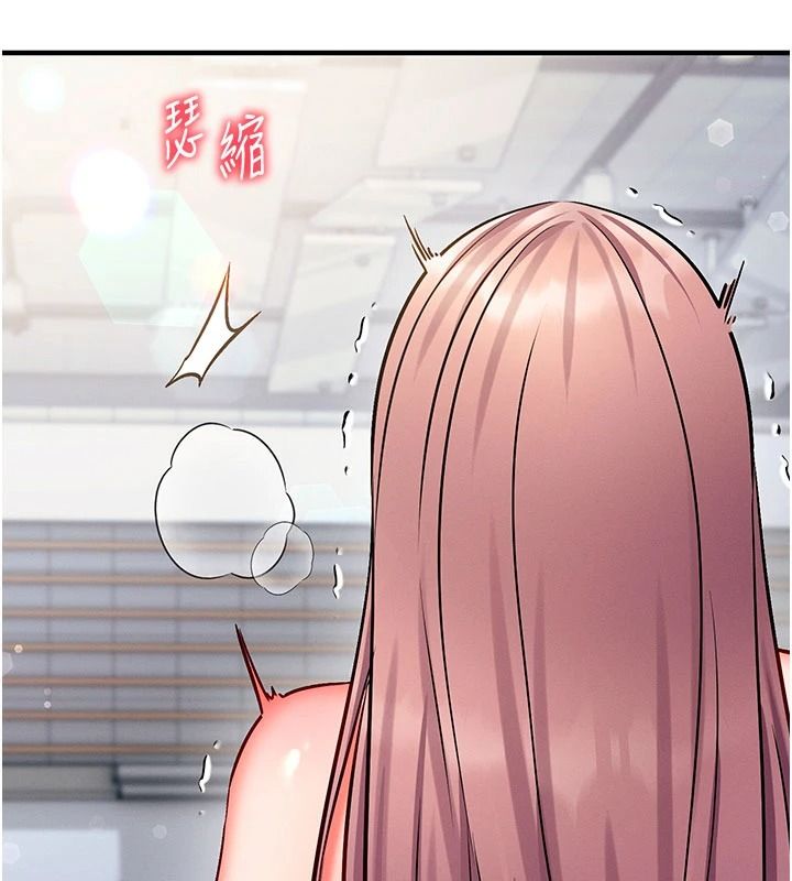 催眠偷心计第36話-考場裡的吸睛「嬌」點