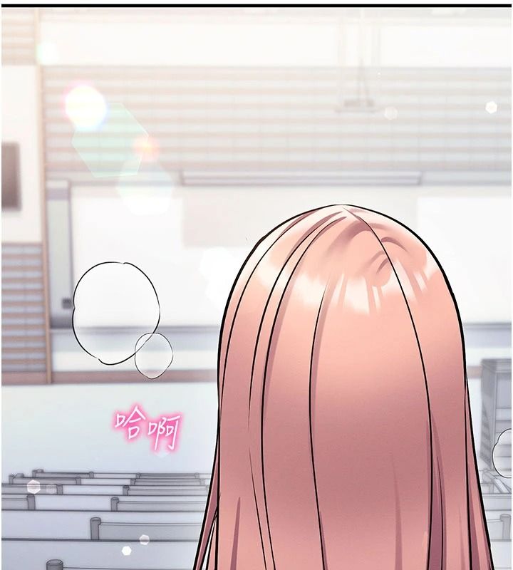 催眠偷心计第36話-考場裡的吸睛「嬌」點