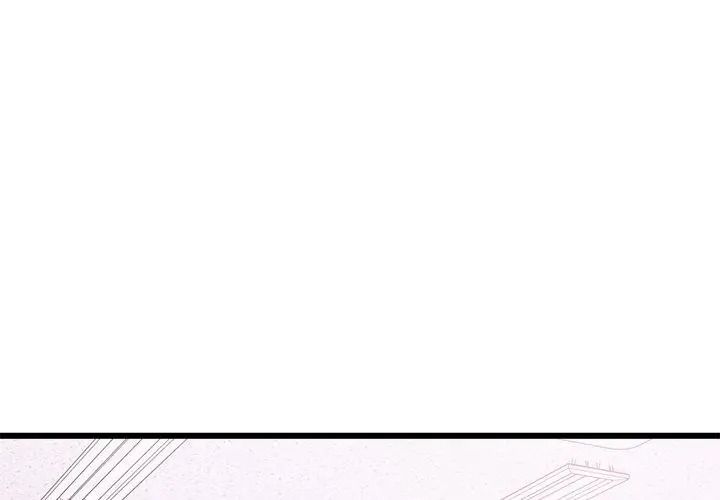 虎烂也没关係第11話