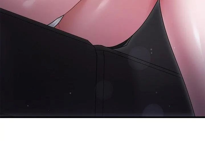 虎烂也没关係第11話