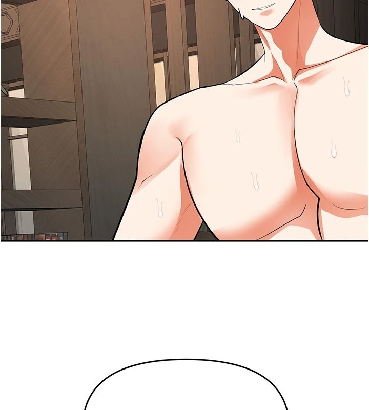 撩慾按摩师第27話-我會用嘴巴全部接住