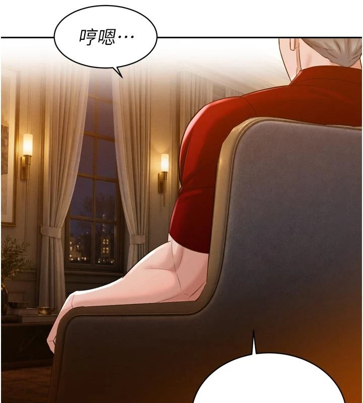 暴君会长的娇媳们第59話-調教兒子的砲友