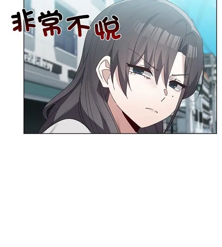 男以稀为贵第22話