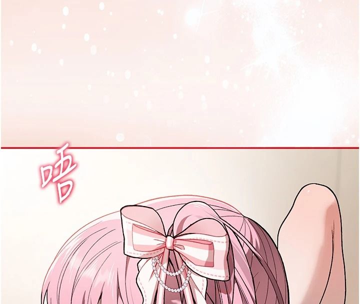 与老师同居中！第3话-对儿子的朋友「下手」