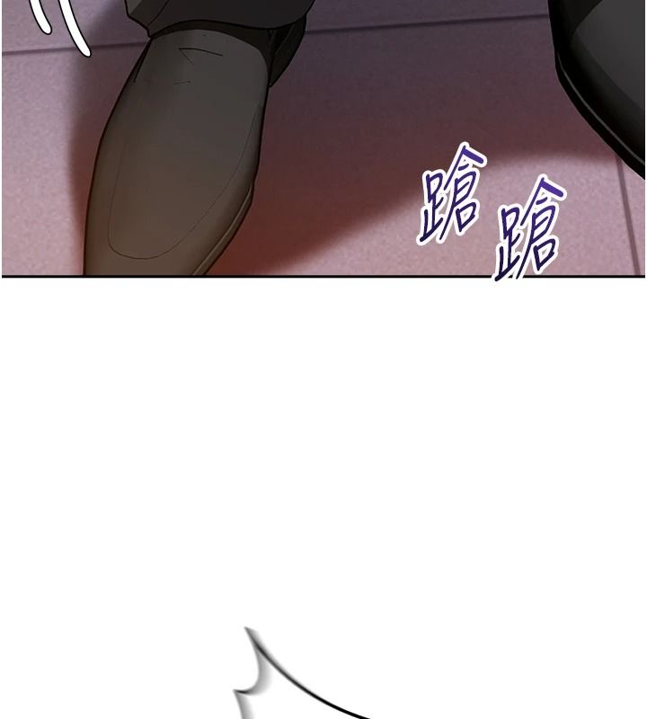 与老师同居中！第3话-对儿子的朋友「下手」