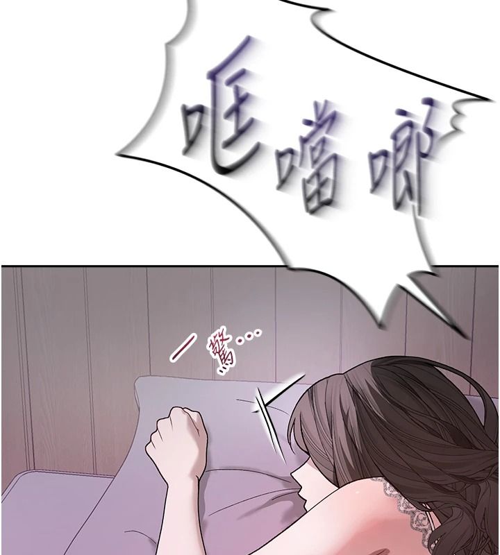 与老师同居中！第3话-对儿子的朋友「下手」